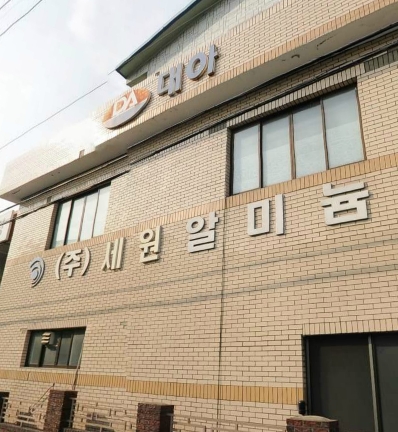 (주)세원인더스 이미지