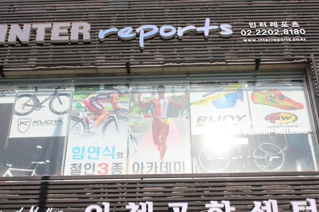 파티스토리 이미지