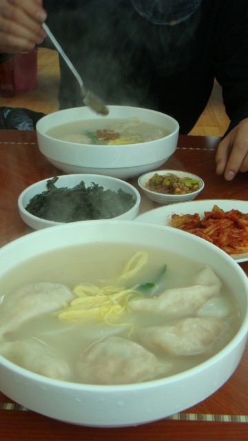 복채손만두 이미지