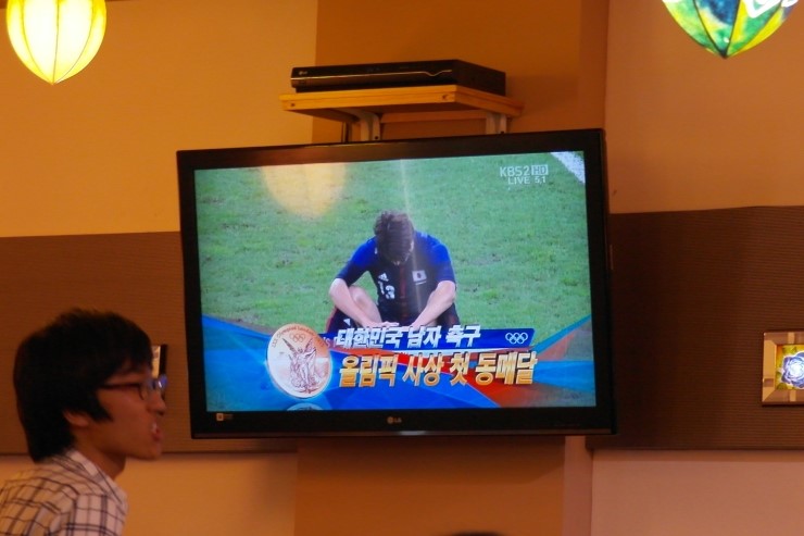 BHC여수엑스포 이미지