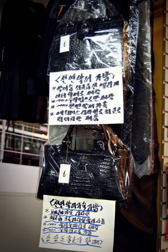 잡화용품점 이미지