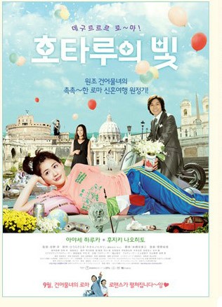 ㈜물영화사 이미지