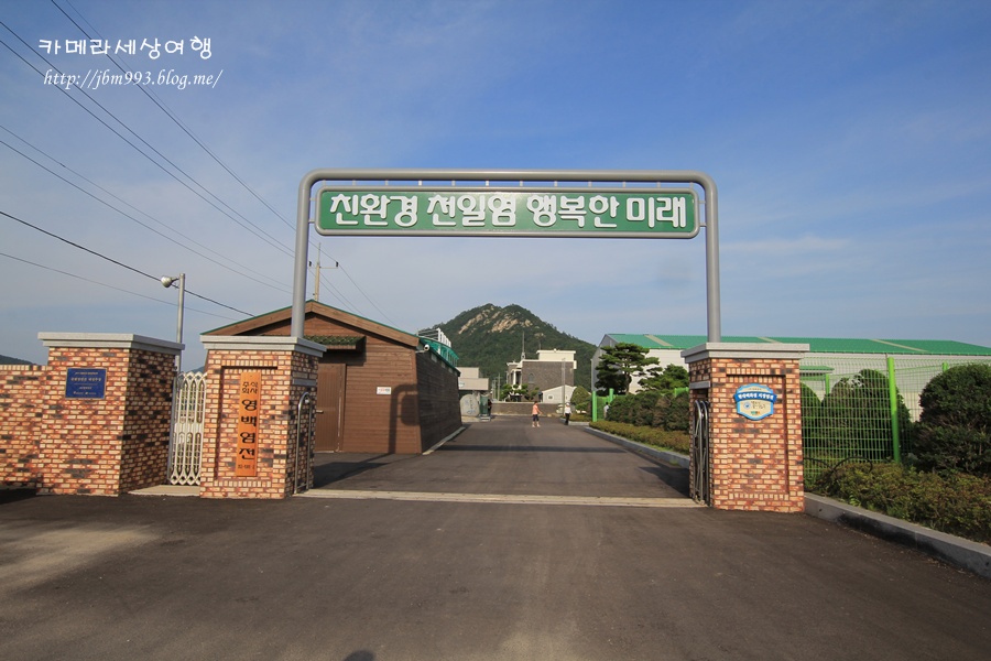(주)두우리 이미지