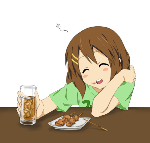 술친구 이미지