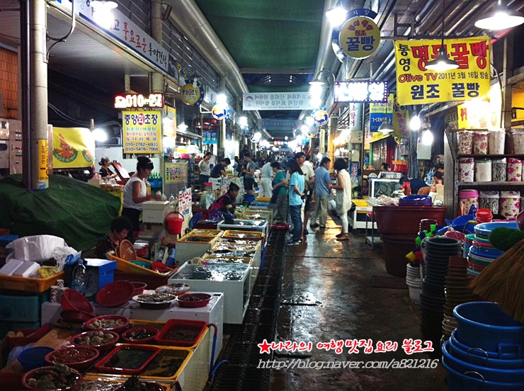 충무회센타 이미지