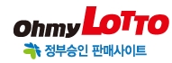 로또복권짱 이미지
