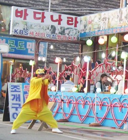 바다회조개구이 이미지