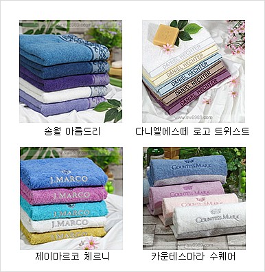 대광상사 이미지