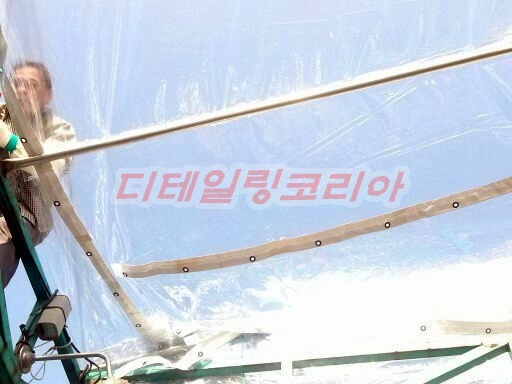 골든24시셀프세차장 이미지