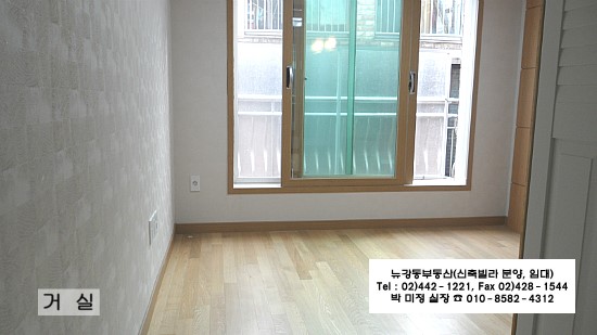 구립암사어린이집 이미지