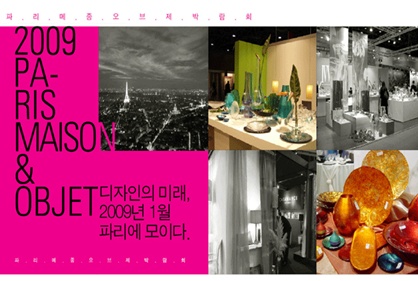 큰디자인 이미지