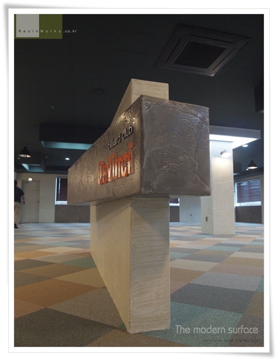 스톤당구장 이미지
