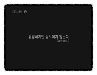 피자헤븐 이미지