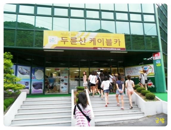 모텔리젠트 이미지