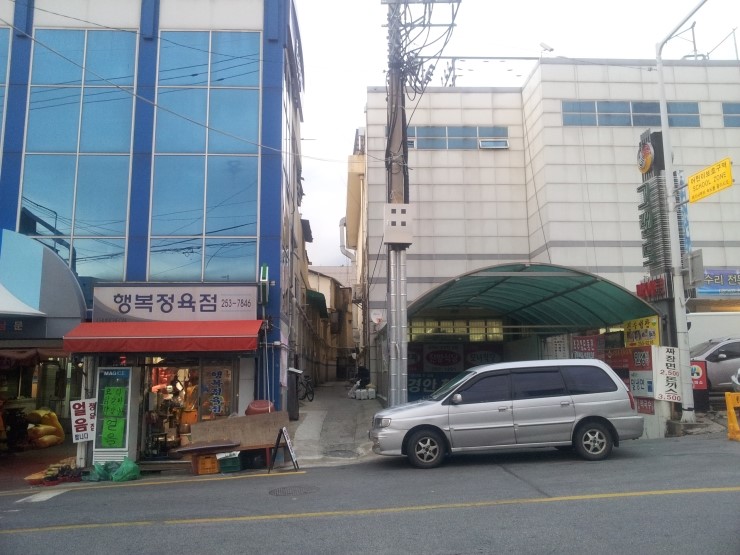 금선식당 이미지