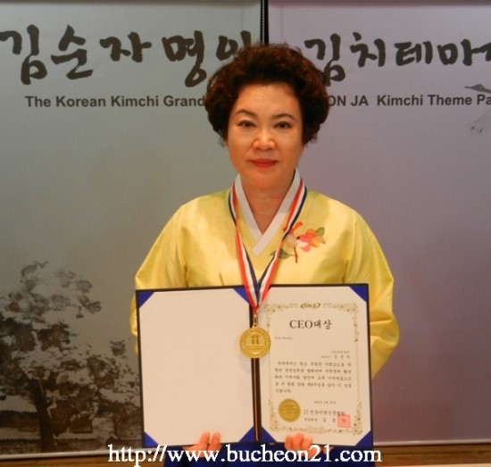 성주산업건설(주) 이미지