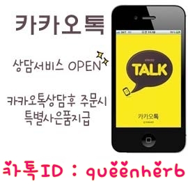 차칸몸매 이미지