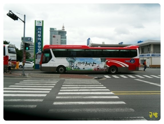 모텔리젠트 이미지