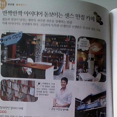 카페CCC(씨씨씨) 이미지
