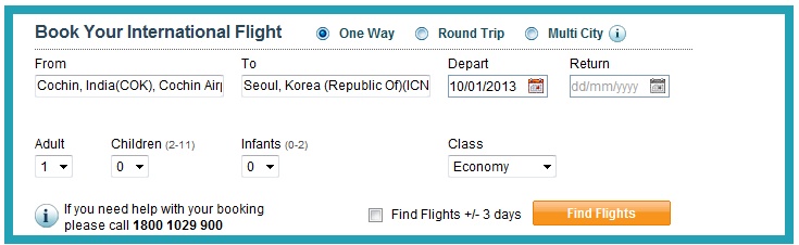 야트라 이미지