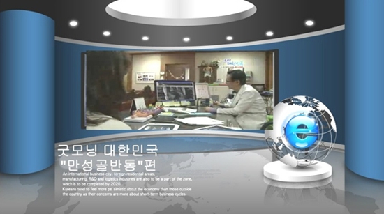 예서한의원 이미지