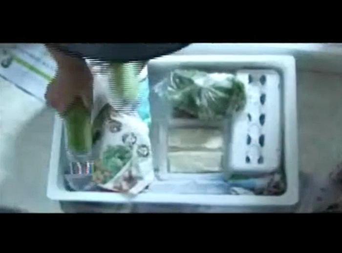 언니네야채 이미지