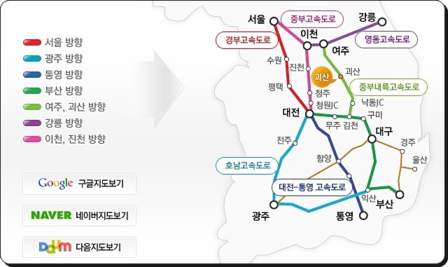 옹기직판장 이미지