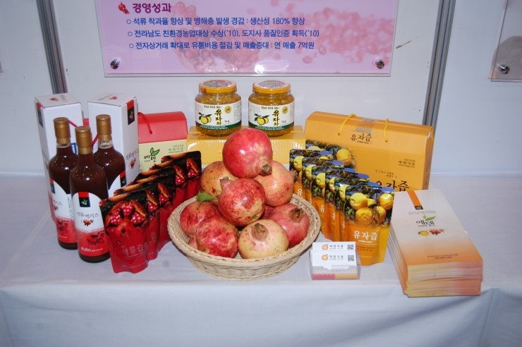 유명한식품영농조합법인 이미지