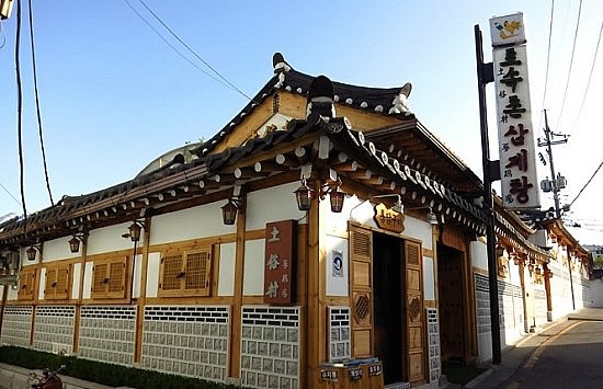 토속촌 이미지