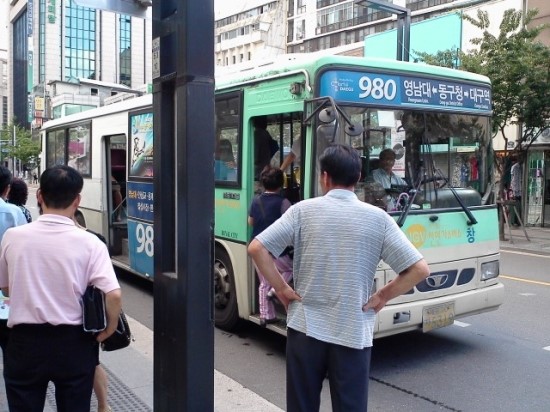 성보화원 이미지