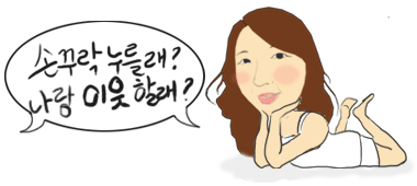 이따리아 이미지