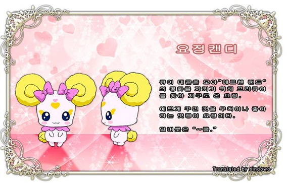 이쿠에 이미지
