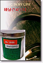 성림식품 이미지
