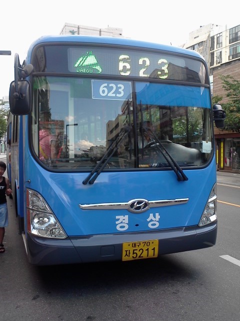 성보화원 이미지