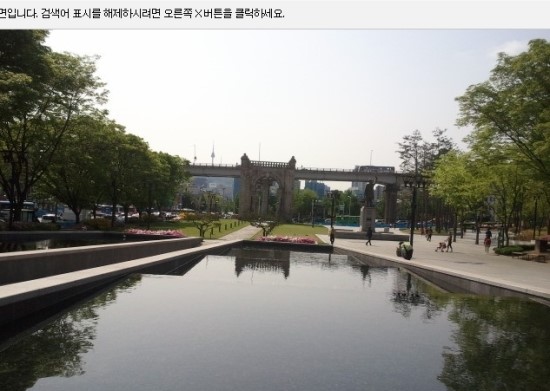 극동랜드 이미지