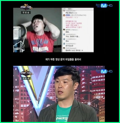 아마추어노래방 이미지