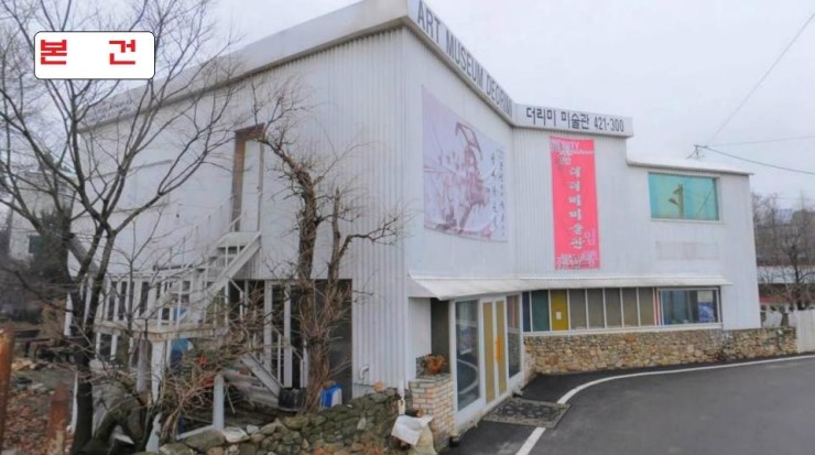 인천강화옹진축산업협동조합 이미지