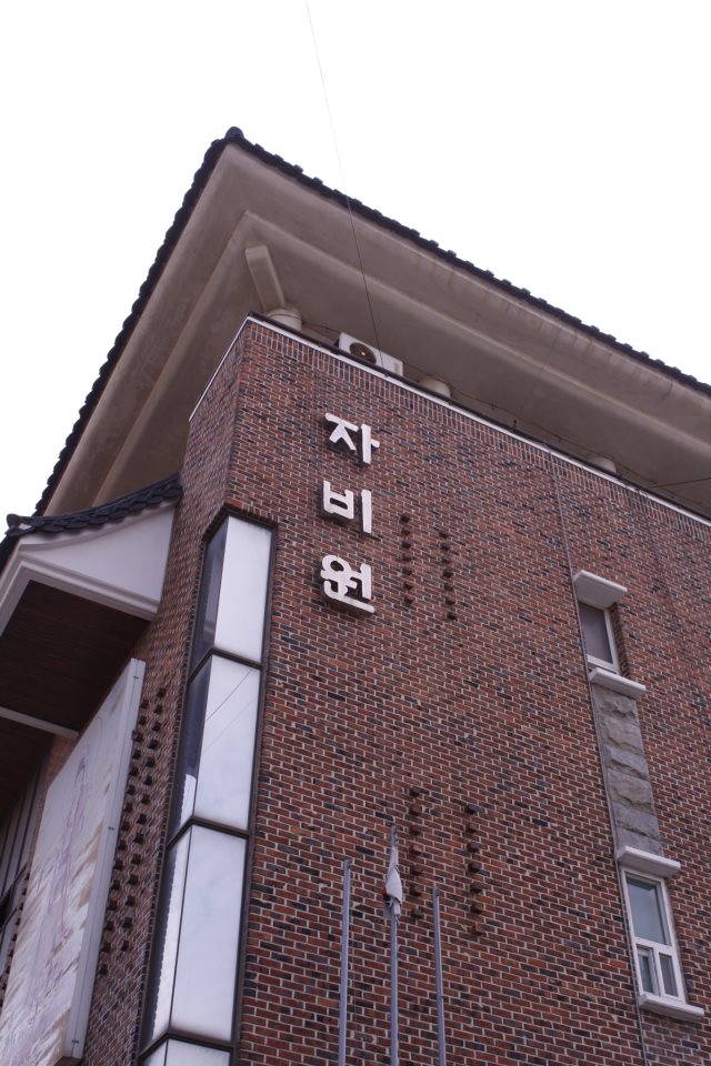 비-원 이미지