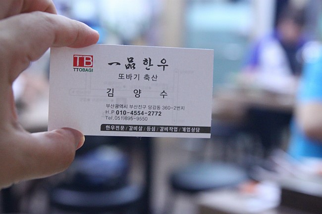 일품미소 이미지