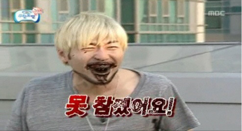 평화육남매왕족발 이미지