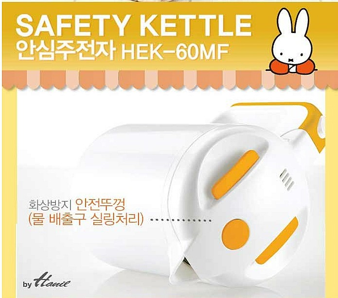 아싸전자 이미지