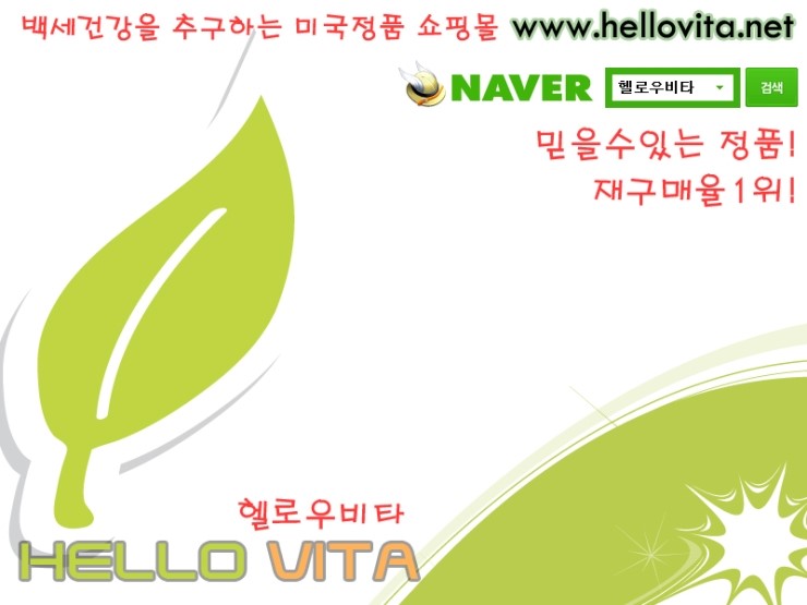 티엠제이 이미지