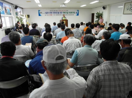 신안상회 이미지