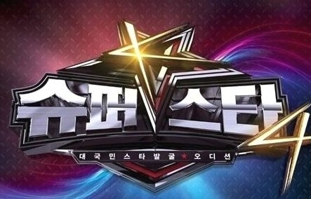 슈퍼스타노래클럽 이미지