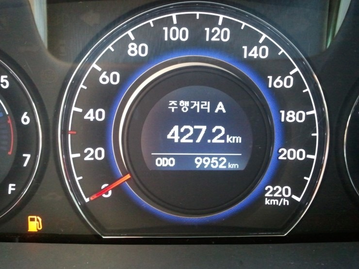 하동LPG충전소 이미지
