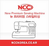 이글미싱 이미지