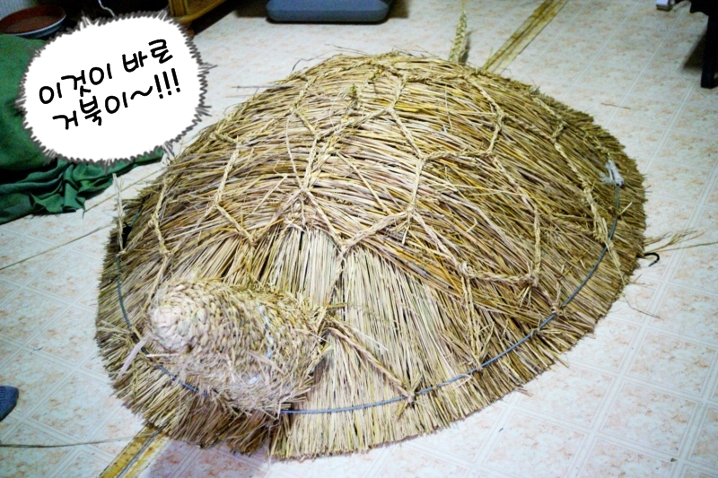 충남댁 이미지