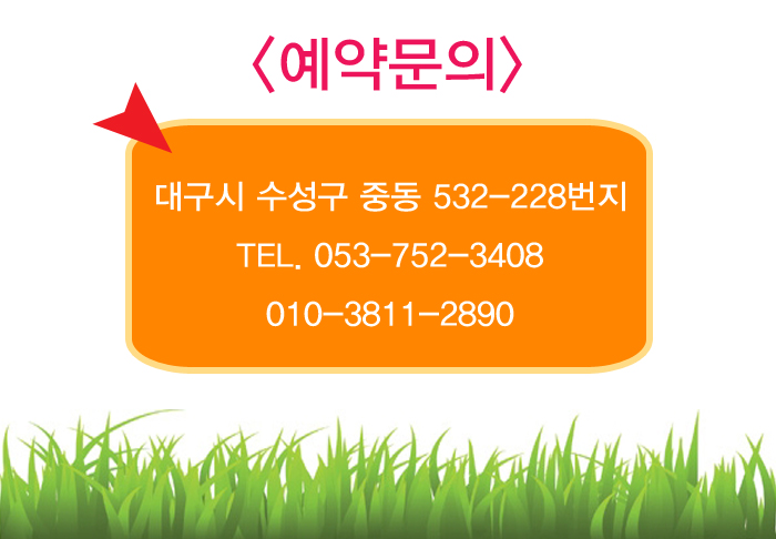 상례차림 이미지