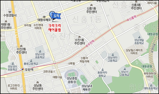 크라크라헤어 이미지
