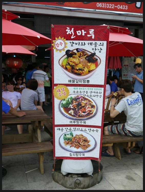 반딧골한우 이미지